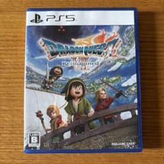 ドラゴンクエスト7 Reimaginedのサムネイル