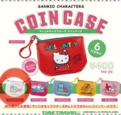 サンリオ コインケース リトルツインスターズ ガチャ キキララ 小銭入れのサムネイル