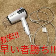 ドライヤー TESCOMのサムネイル