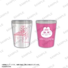 山*郎様 おぱんちゅうさぎ タンブラーセット vol.1 Ａセット 可哀想に！
