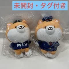 MIU404 ポリまる ぬいぐるみ マスコット 星野源 綾野剛 志摩一未 伊吹