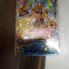 仮面ライダーエグゼイド　ハイパームテキ　LRのサムネイル