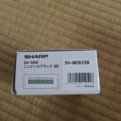 SHARP AQUOS sense2SH-M08SIMフリー　シャープのサムネイル