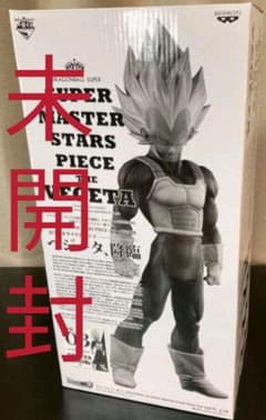 ドラゴンボールフィギュアのサムネイル