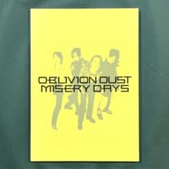 OBLIVION DUST バンドスコア MISERY DAYS 楽譜 TAB譜 OBLIVION DUST バンドスコア MISERY DAYS 楽譜 TAB譜 - メルカリ