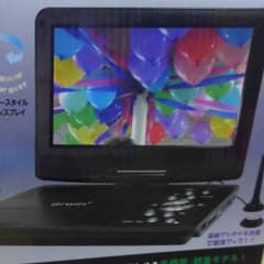 umi様専用です！のサムネイル