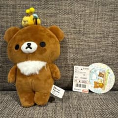 【難あり】チャイロイコグマ マスコット ハチ アベイル タグ同梱のサムネイル