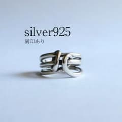 シルバー925刻印あり 3ラインノットリング　ヴィンテージ　アメカジのサムネイル