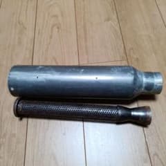 B9 KERKER K2 サイレンサー ジャンク B9 KERKER K2 サイレンサー ジャンク - メルカリ