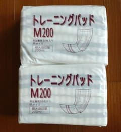 ピスコール　トレーニングパッド　M200×2個のサムネイル