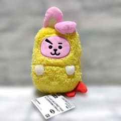 BT21 Bag Attachable Plush Toy COOKY ②