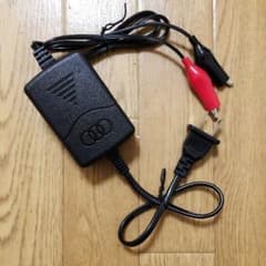 12Vバッテリー充電器 車やバイクなどに使えます！のサムネイル