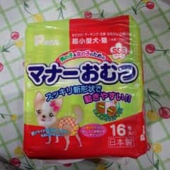 P☆ONE　ペットオムツ　SSSサイズ　16枚入りのサムネイル