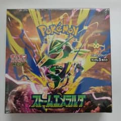 ポケモンカード ストームエメラルダ シュリンク付1BOXのサムネイル