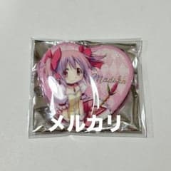 魔法少女まどか☆マギカ】中国アニプレックス 限定 ハート缶バッジ 鹿