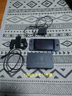 任天堂スイッチ 本体 sdカード付属のサムネイル