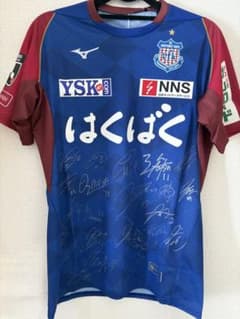 2025 ヴァンフォーレ甲府 サイン入り オーセンティック　L 未使用 ヴァンフォーレ甲府2025 サイン入り ユニフォーム Lサイズ
