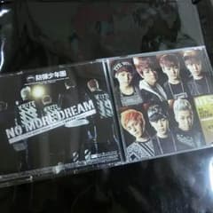 防弾少年団 BTS no more dream初回限定盤 Bのサムネイル