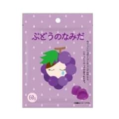 大量まとめ売り　大幅値下げ　ボンボンぶどうのなみだ12個セット 大量まとめ売り 大幅値下げ ボンボンぶどうのなみだ8個セット - メルカリ