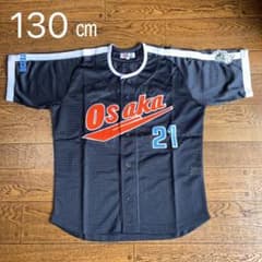 【激レア美品 】大阪近鉄バファローズ ユニフォーム 130 岩隈久志 21のサムネイル