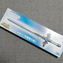 ソードアート・オンライン　武器王　青薔薇の剣のサムネイル