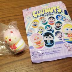 セーラームーンクーナッツ⭐ちびムーンのサムネイル