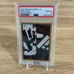 a*d様 PSA10 ワンピースカード ドン!!カード TEACH-GOLD PSA10 ワンピースカード ドン!!カード TEACH-GOLD - メルカリ