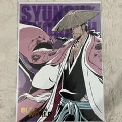 BLEACH WORLD 凱旋 B賞 京楽春水 A3ポスター - メルカリ