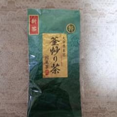 釜炒り因尾茶 70㌘ 大分県産 真空 - メルカリ