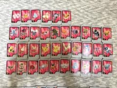 ポケモンフレンダ ピック 39枚セット まとめ売りのサムネイル