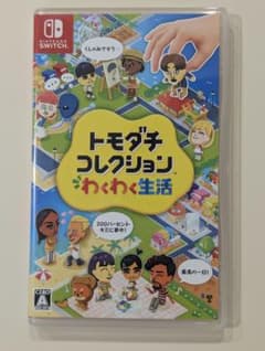 k*︎様 トモダチコレクション わくわく生活 Nintendo Switch - メルカリ