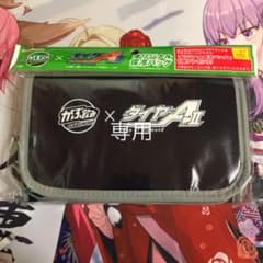 2このサムネイル