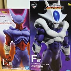 一番くじクウラと一番くじスーパージャネンバのサムネイル
