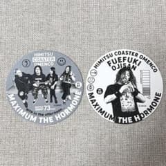 マキシマムザホルモン 面子 - メルカリ