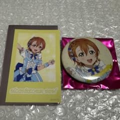 ラブライブ！POP UP μ's Aqours カード 缶バッジ 星空凛 - メルカリ