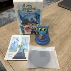 ポップマート ズートピア next adventure ゲイリーのサムネイル