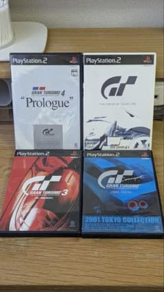 PS2 グランツーリスモ 3 4 コンセプト 2001 TOKYO プロローグのサムネイル