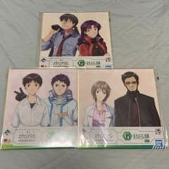 에반게리온 이치 반 쿠지 EVANGELION HEROINES 색지 세트
