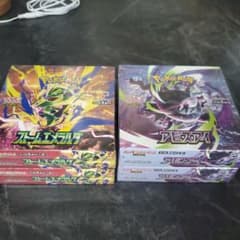 ポケモンカード ストームエメラルダ アビスアイ 計4BOX シュリンク付き