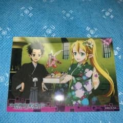 mikuさん専用のサムネイル