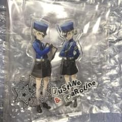 ペルソナ5 一番くじ　アクスタ　ジュスティーヌ　カロリーヌのサムネイル