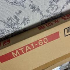 m46447485366_1.jpg?1764939291