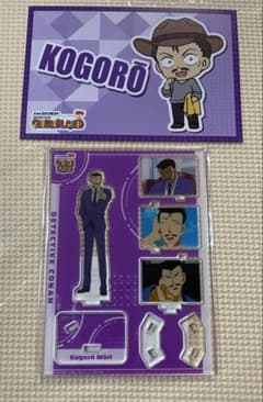 名探偵コナン コナンランド ロッカーくじ 毛利小五郎 特典 ポスカ アクスタのサムネイル