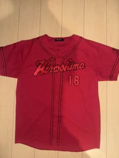 広島東洋カープ 森下暢仁 ユニフォーム デサント製 Lサイズのサムネイル
