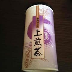 たちさま専用ですのサムネイル
