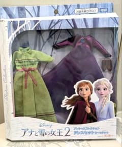 アナと雪の女王2 プレシャスコレクション ドレスセットのサムネイル