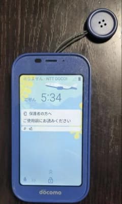 docomo キッズケータイ 本体　型番SH-03Mのサムネイル