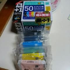 専用です♡のサムネイル