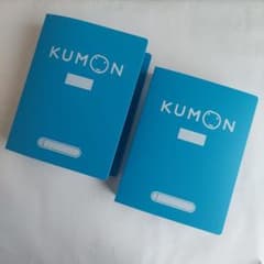 KUMON 公文式 教材用バインダー 算数 英語 国語20冊セット 2冊セット】くもん教材バインダー(青)□公文(数学/算数)ファイル/英語