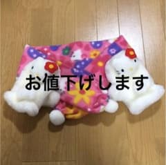헬로 키티, 어린이용, 머플러 장갑